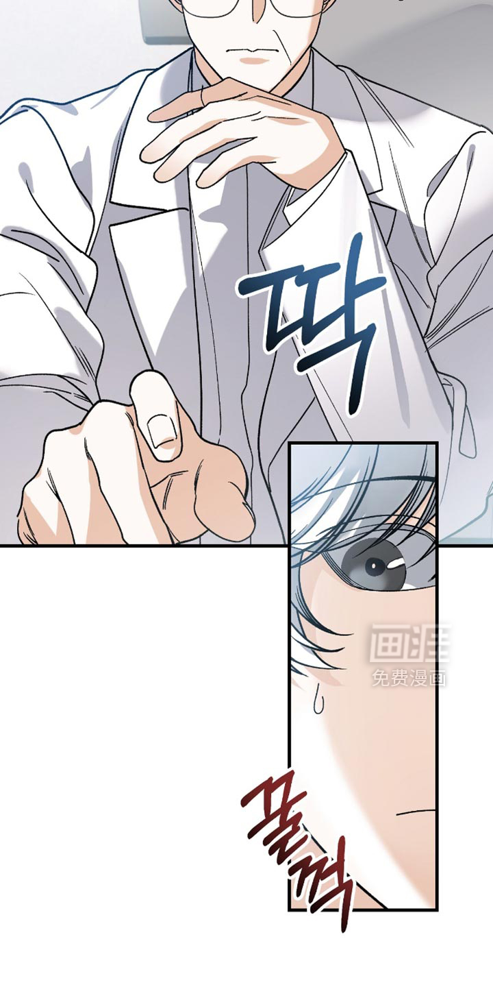 第105话19