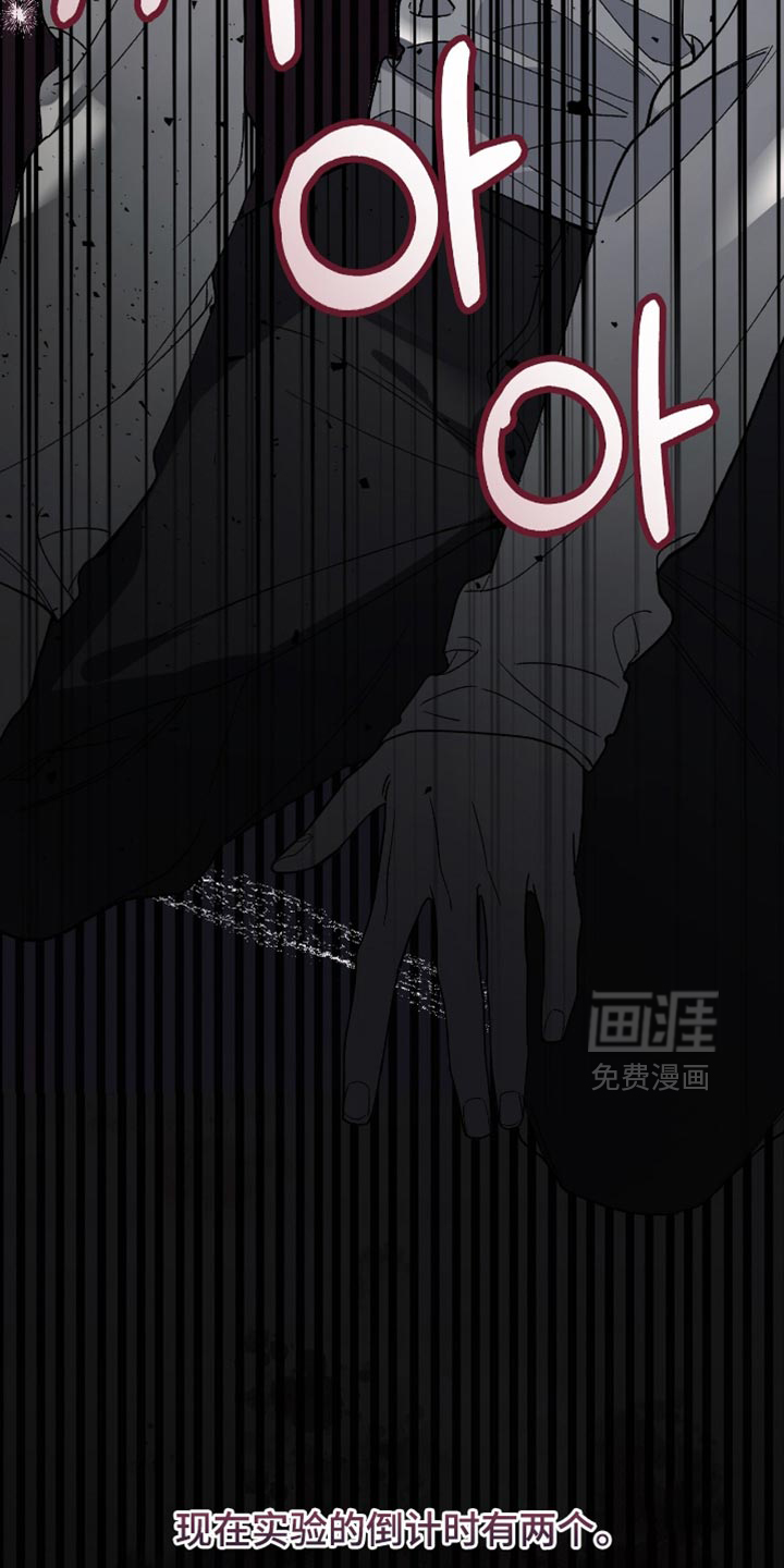 第105话46