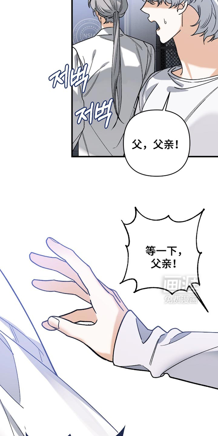 第105话38
