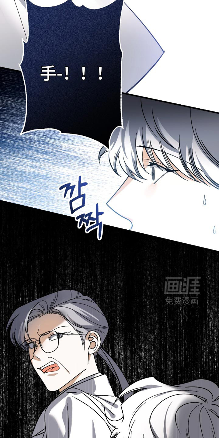 第105话39