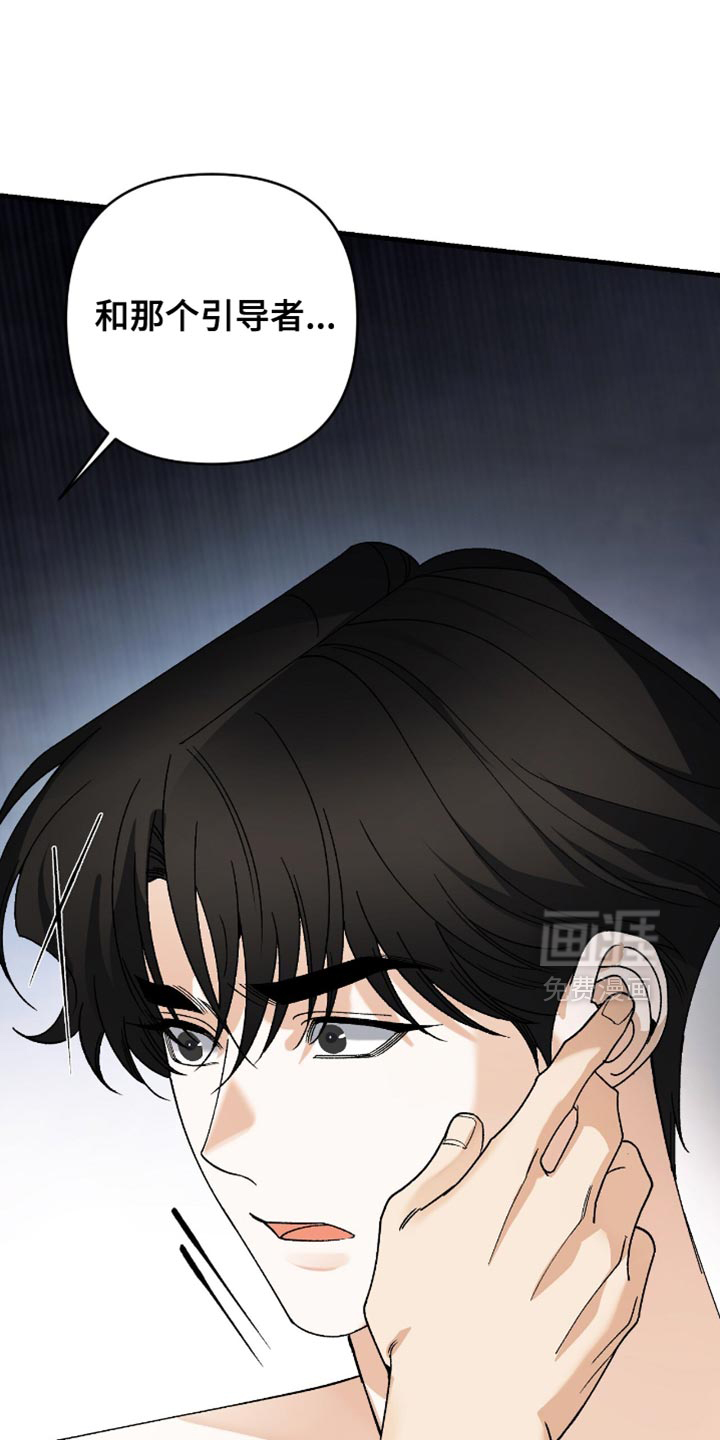 第105话0