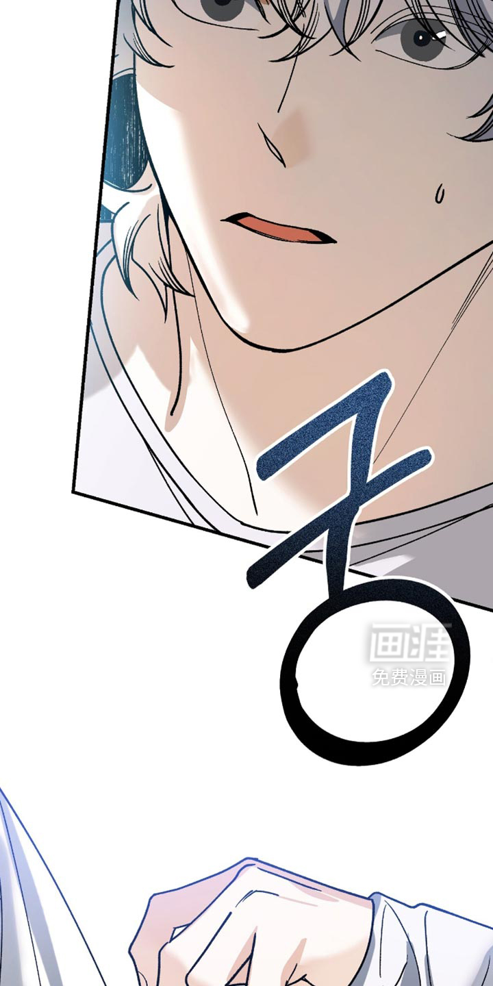 第105话42