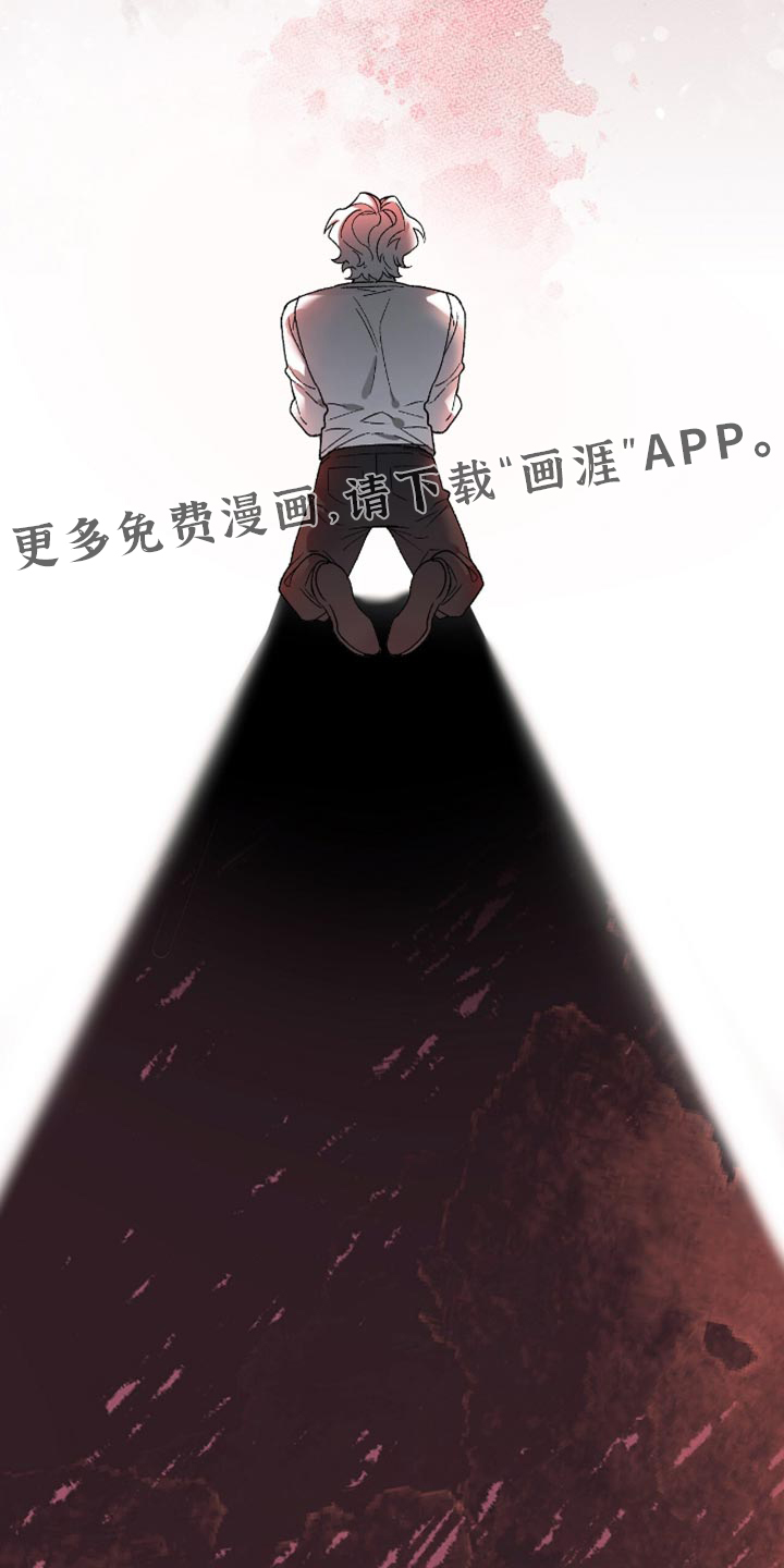 第105话48