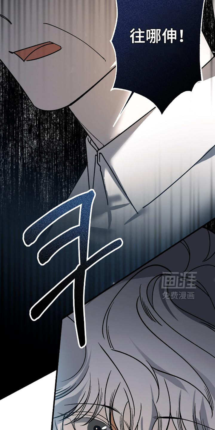 第105话41