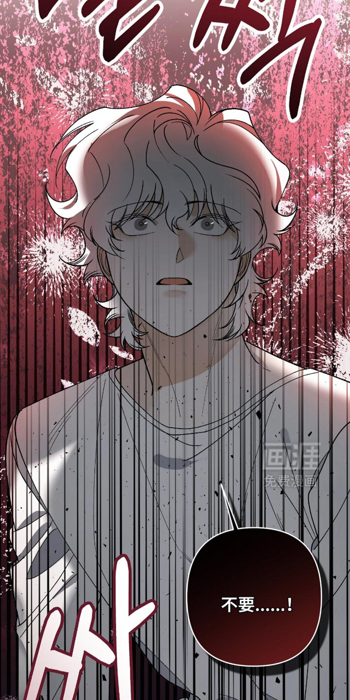 第105话45