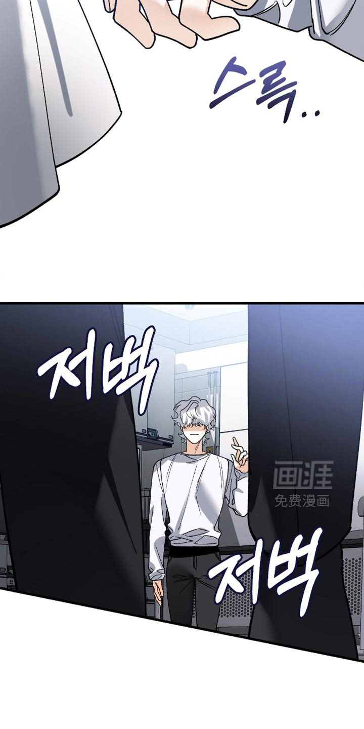 第105话43