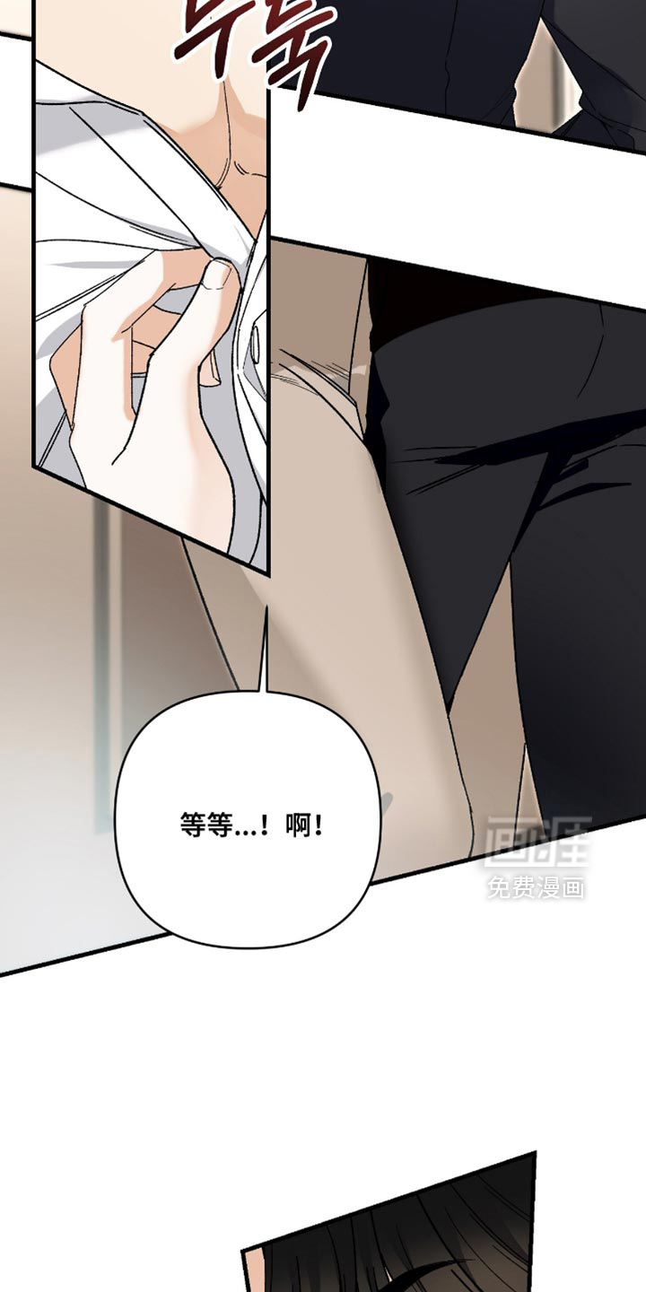 第104话14