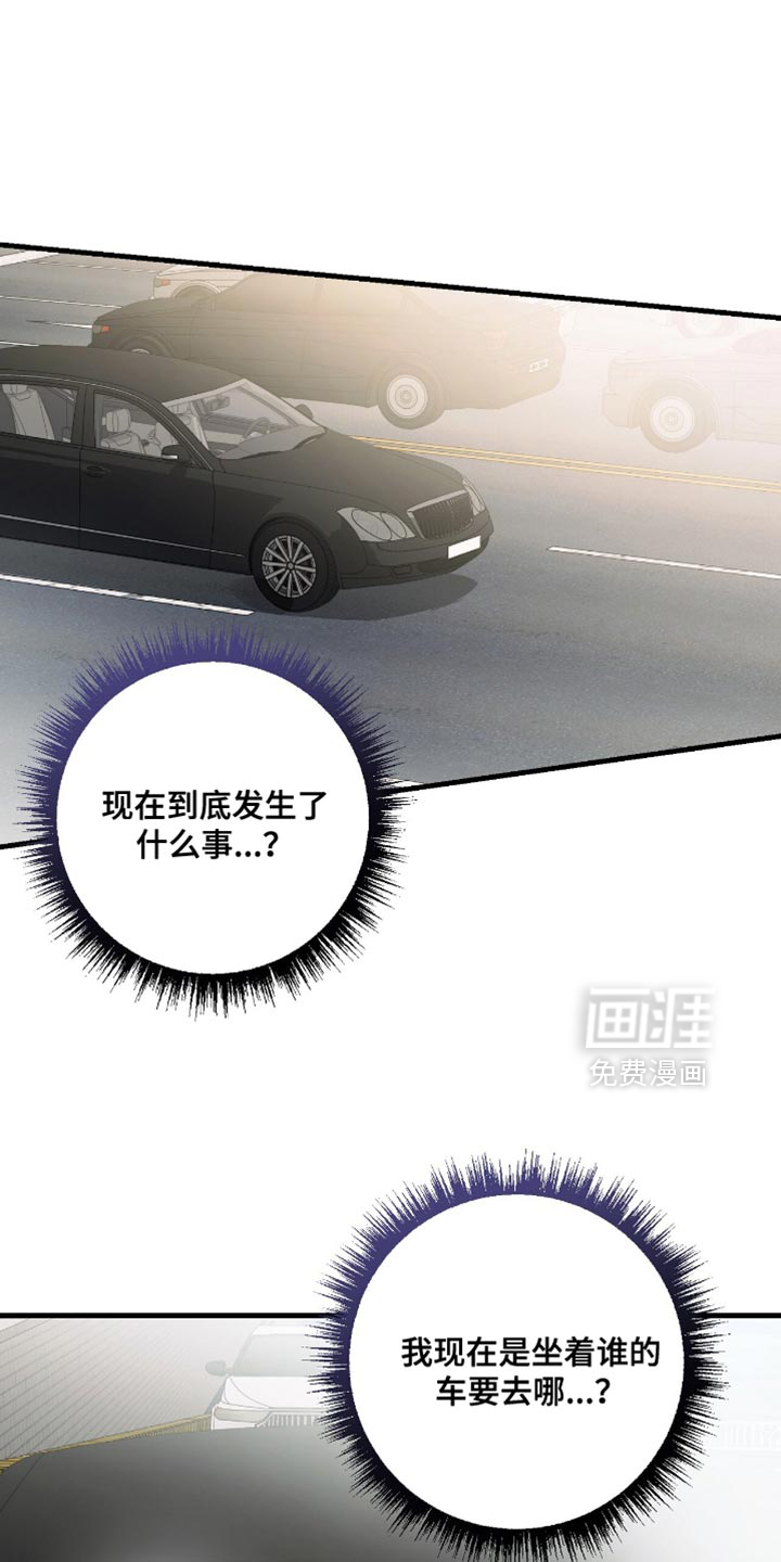 第104话0