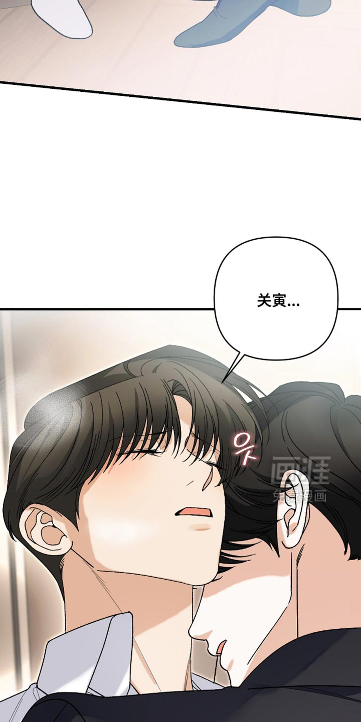 第104话12