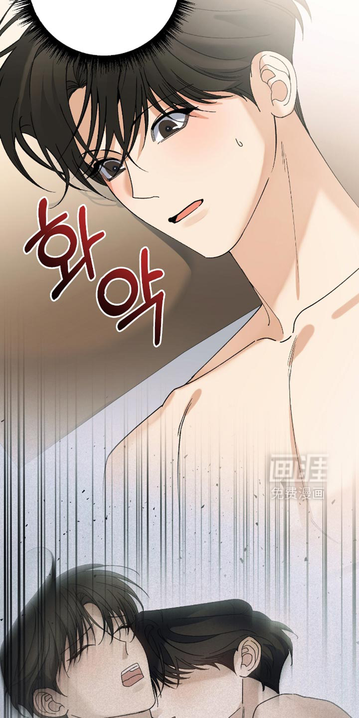 第104话22