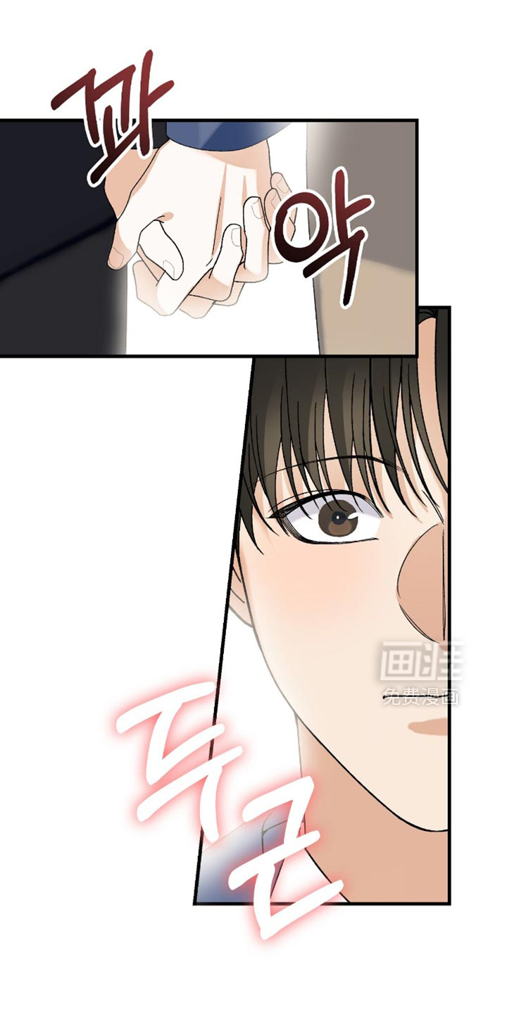 第104话7