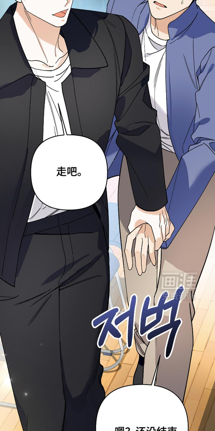 第103话28