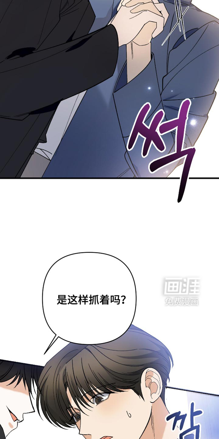 第103话21