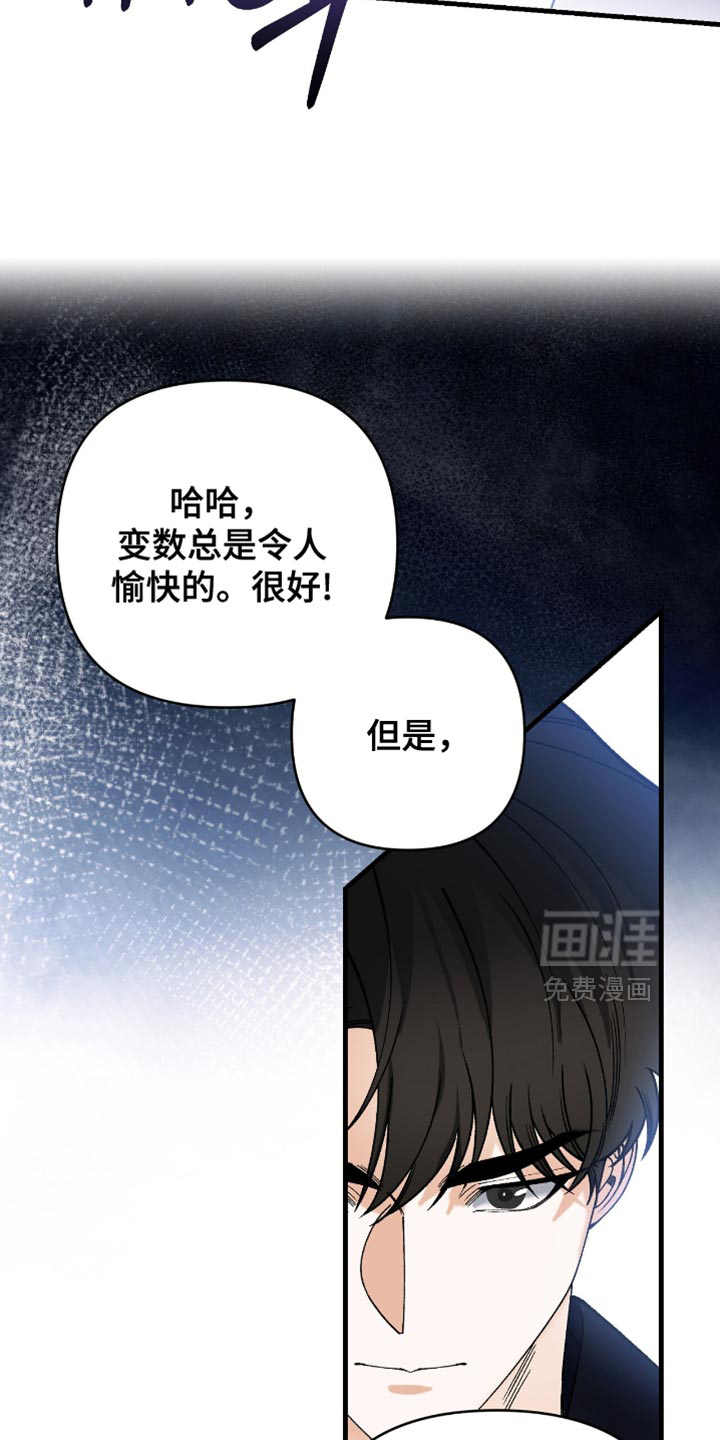 第103话2