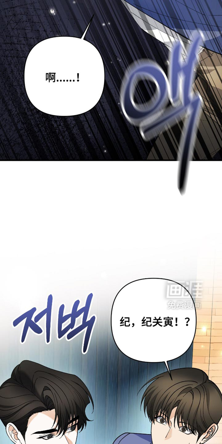 第103话27