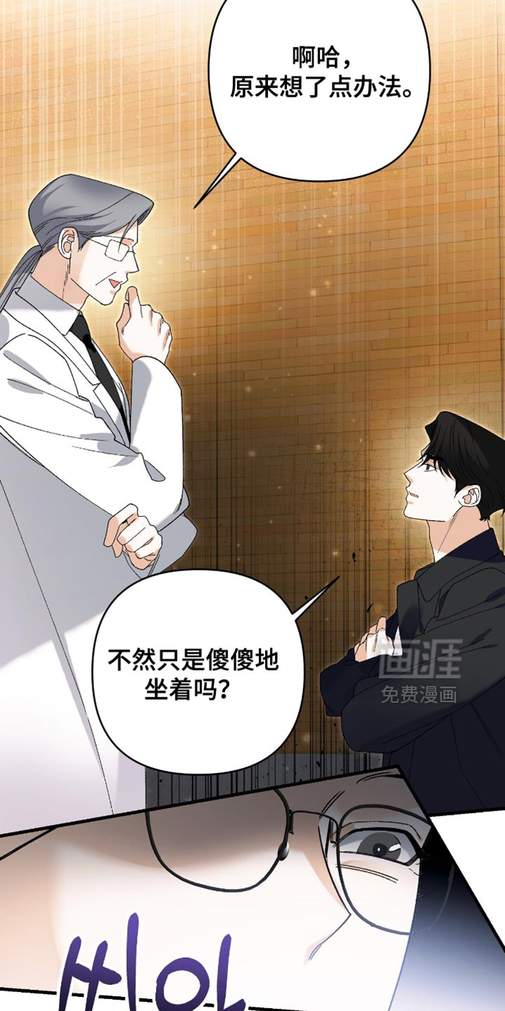 第103话1