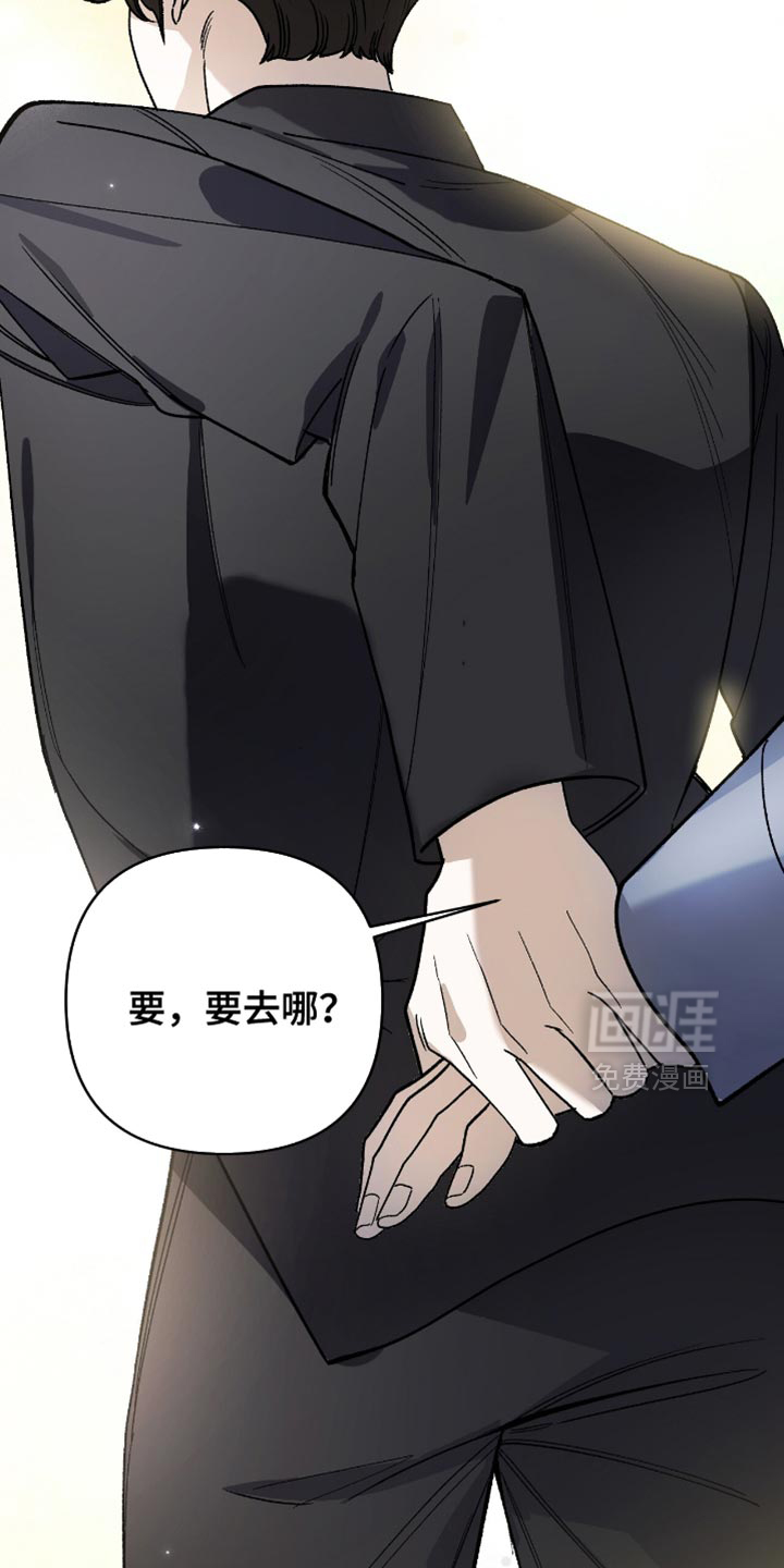 第103话30