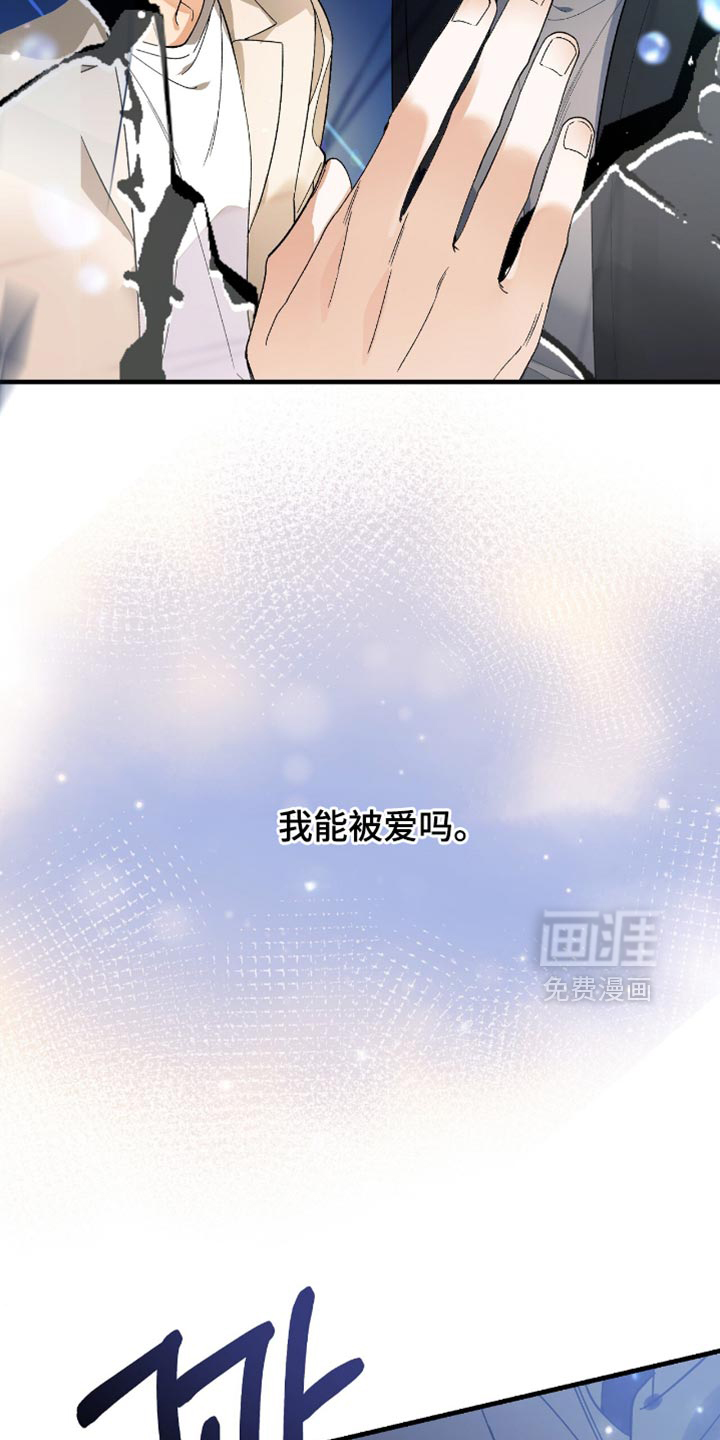 第103话12
