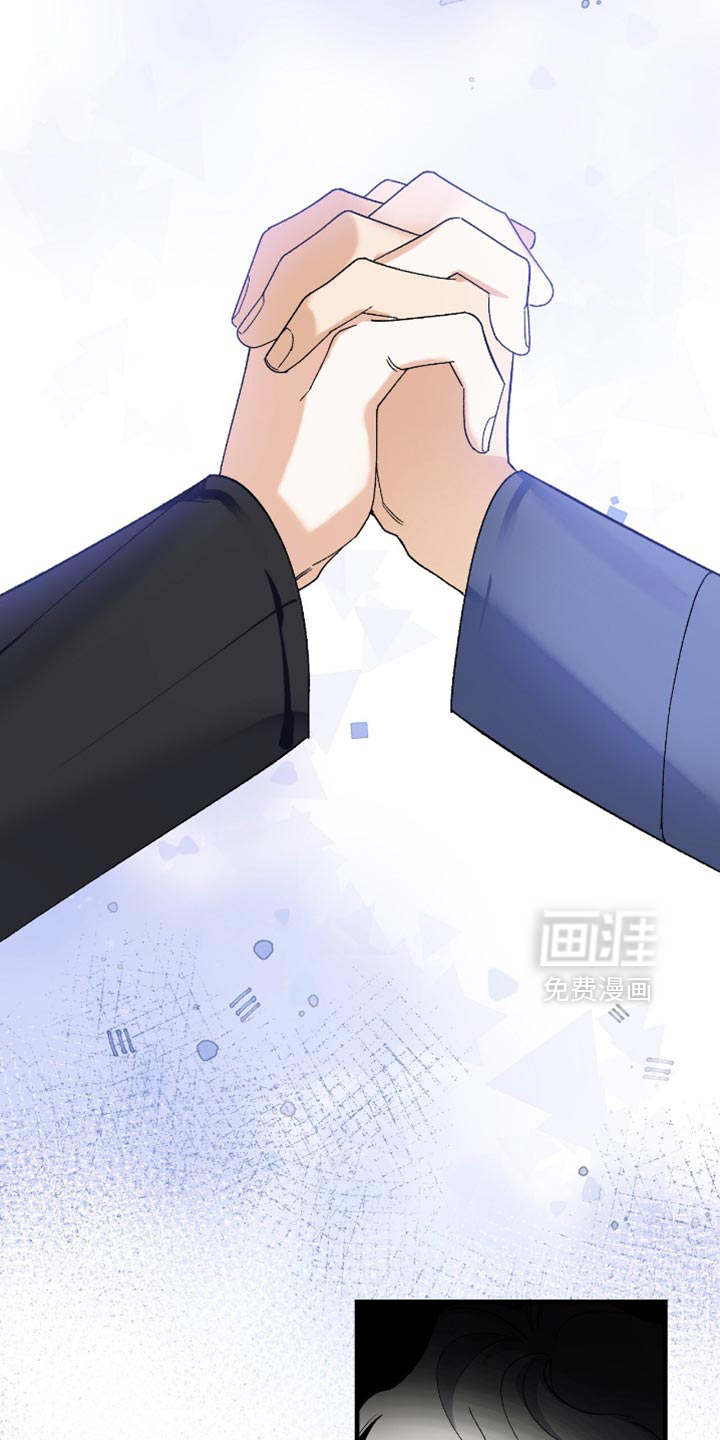 第103话23