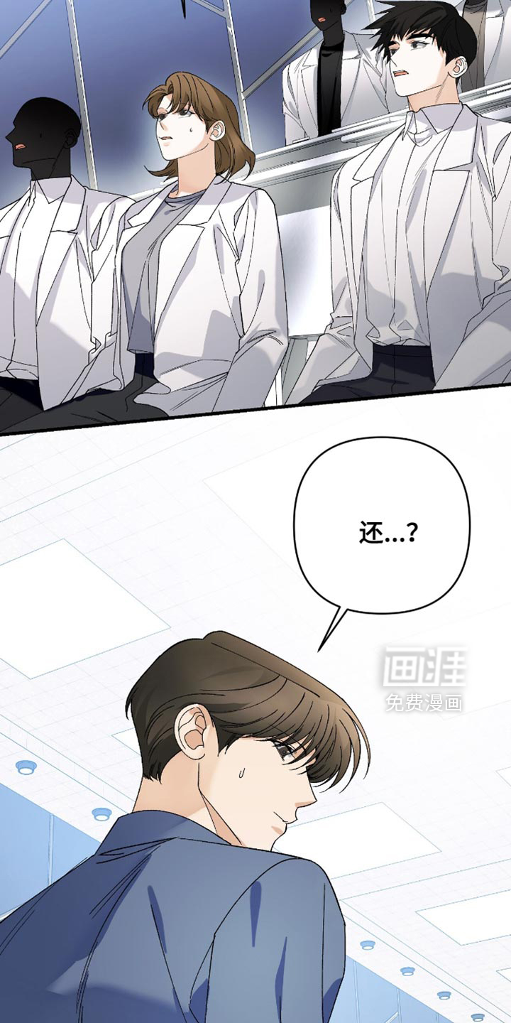 第103话18