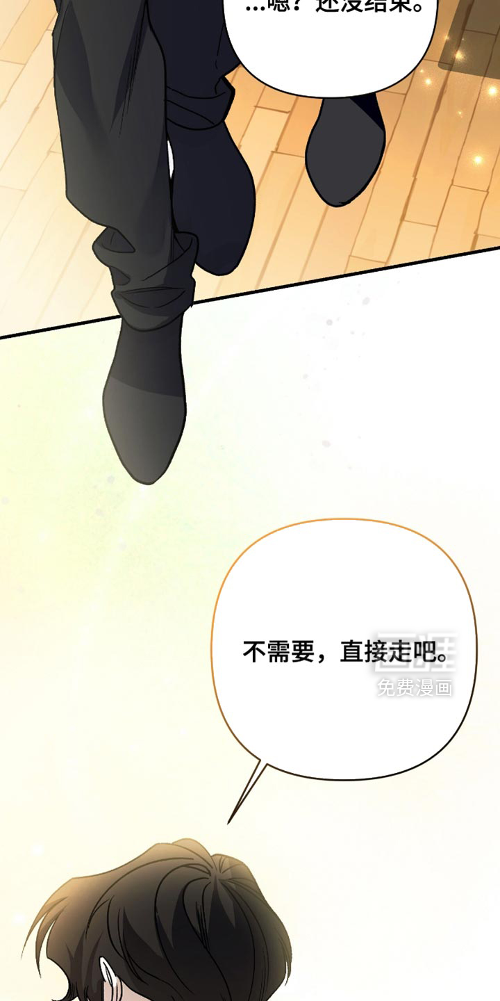 第103话29