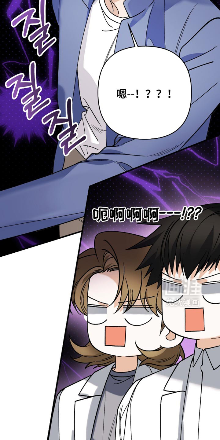 第103话32