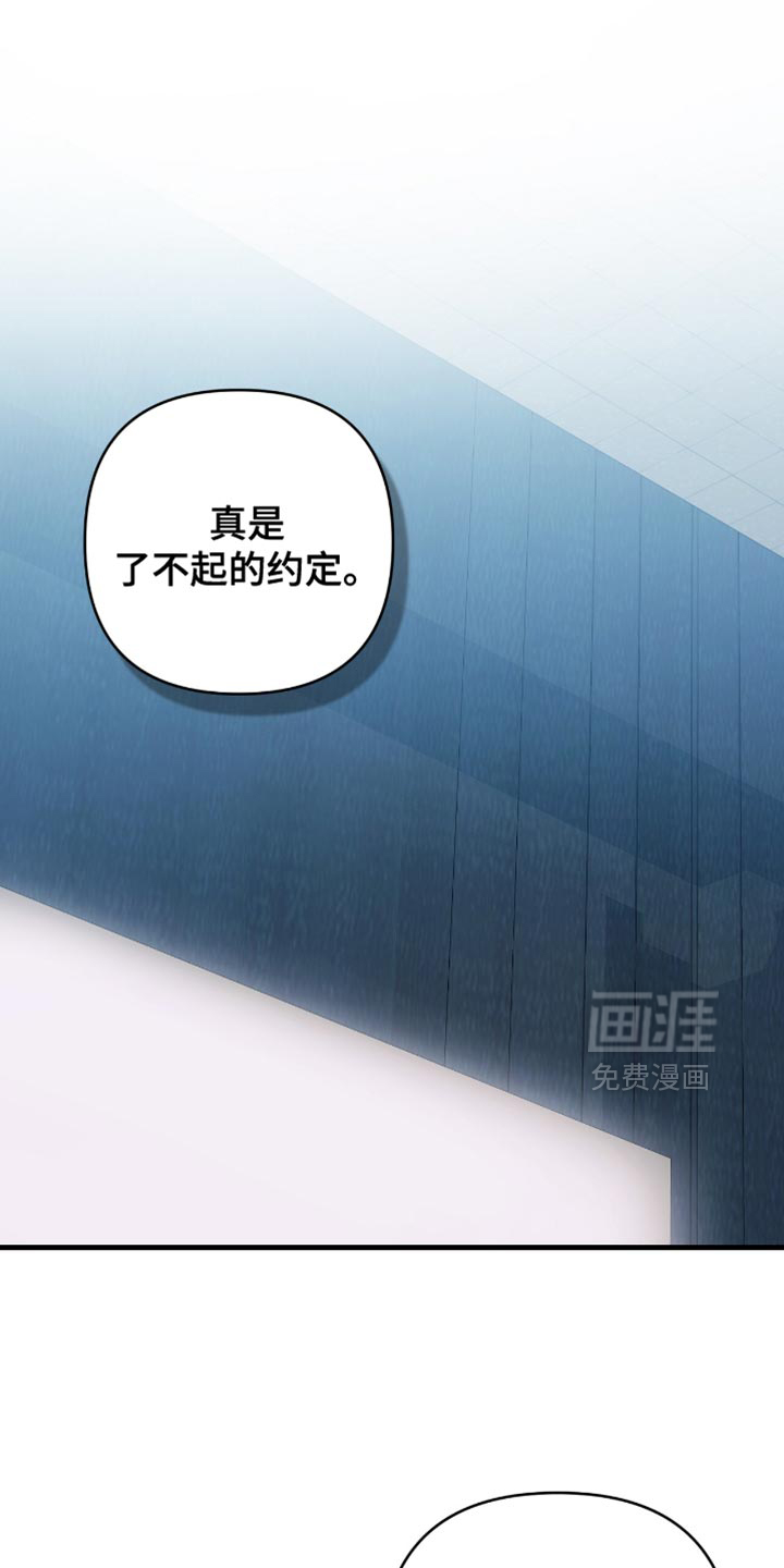 第102话0