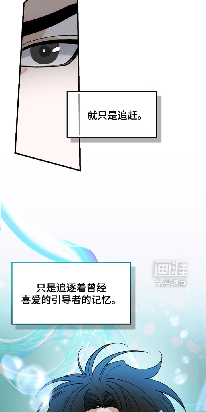 第102话25