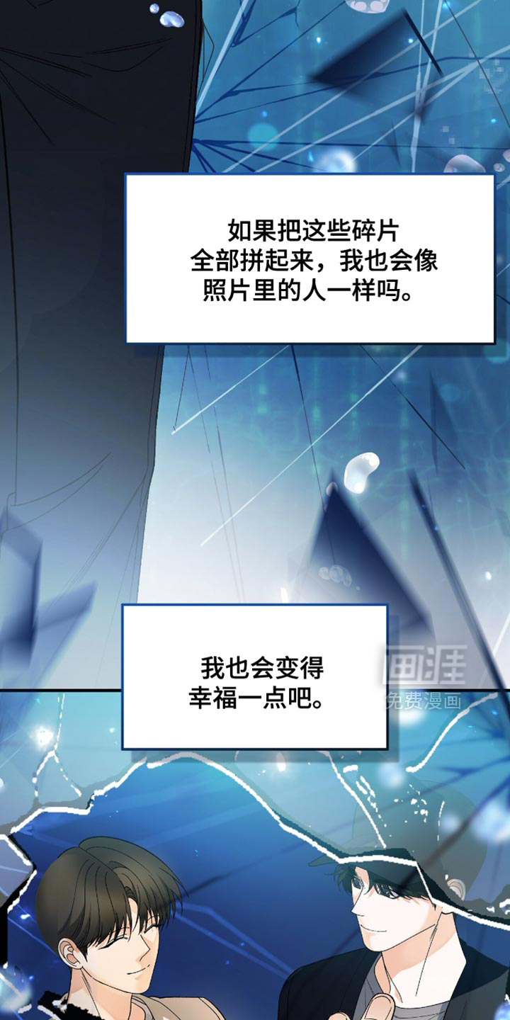 第102话30