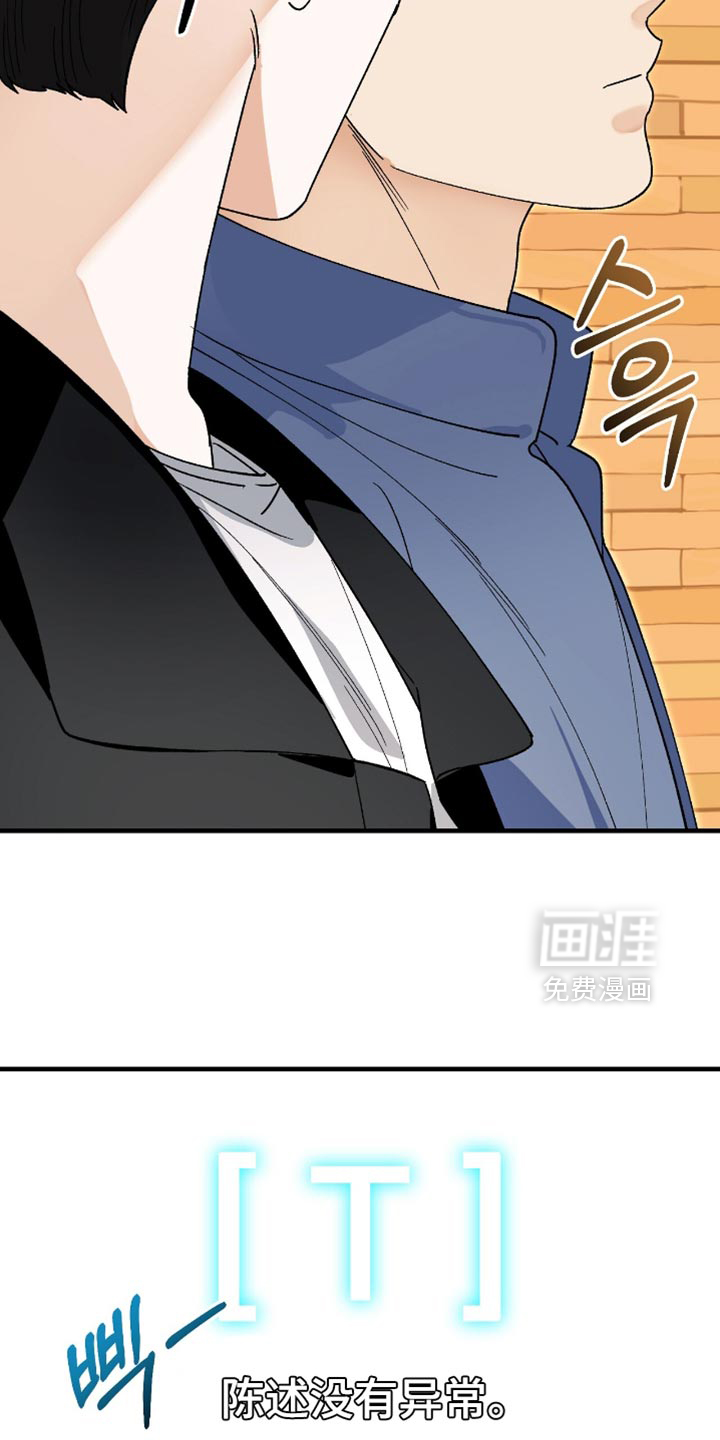 第101话25