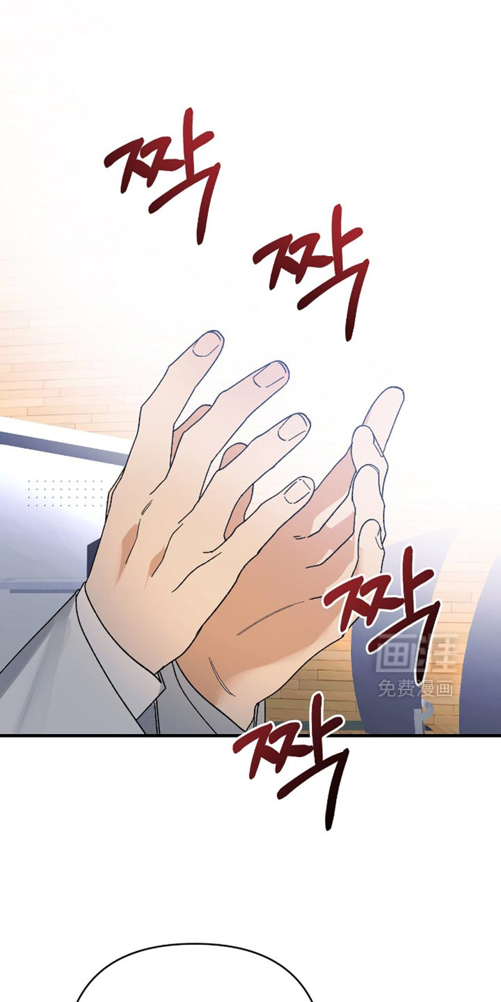 第101话3