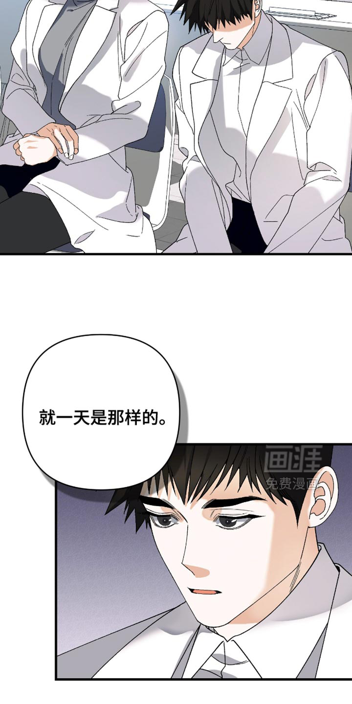 第101话29