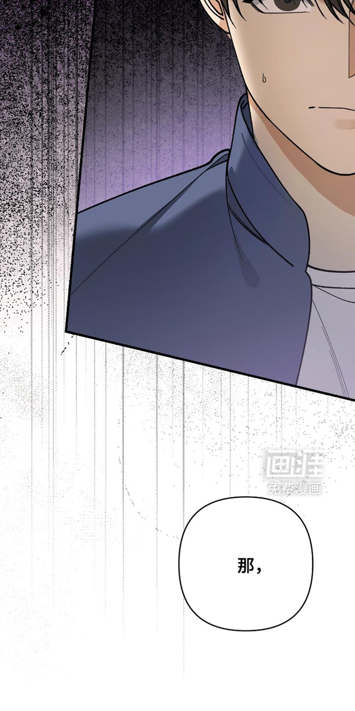 第101话10