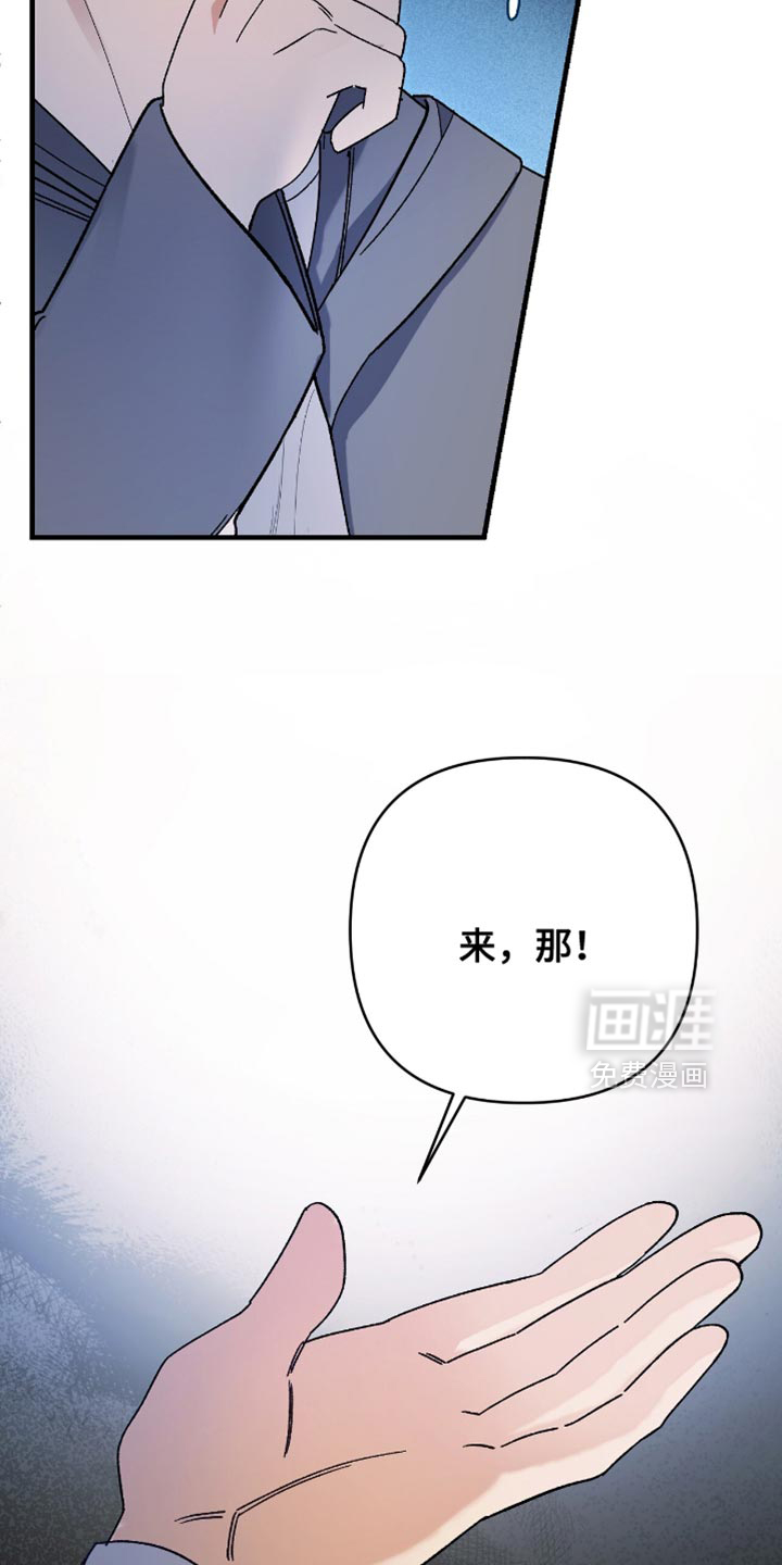 第101话5