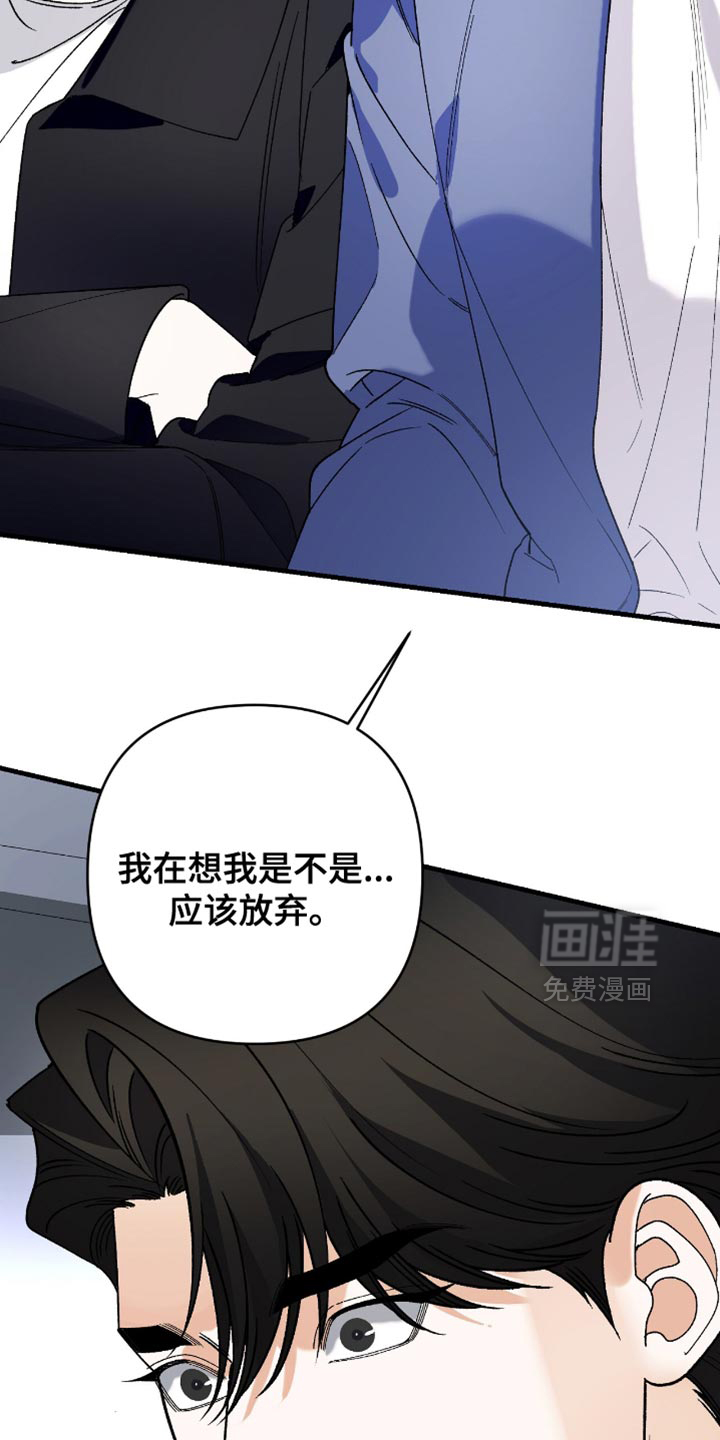 第101话23