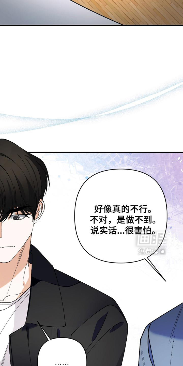 第101话27