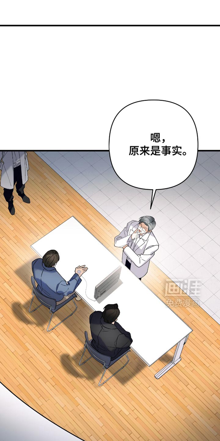 第101话26