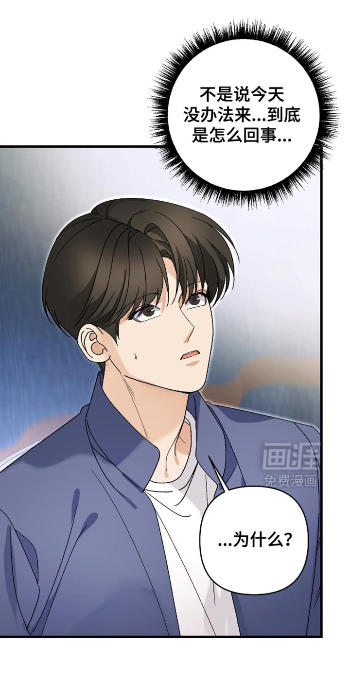 第101话0