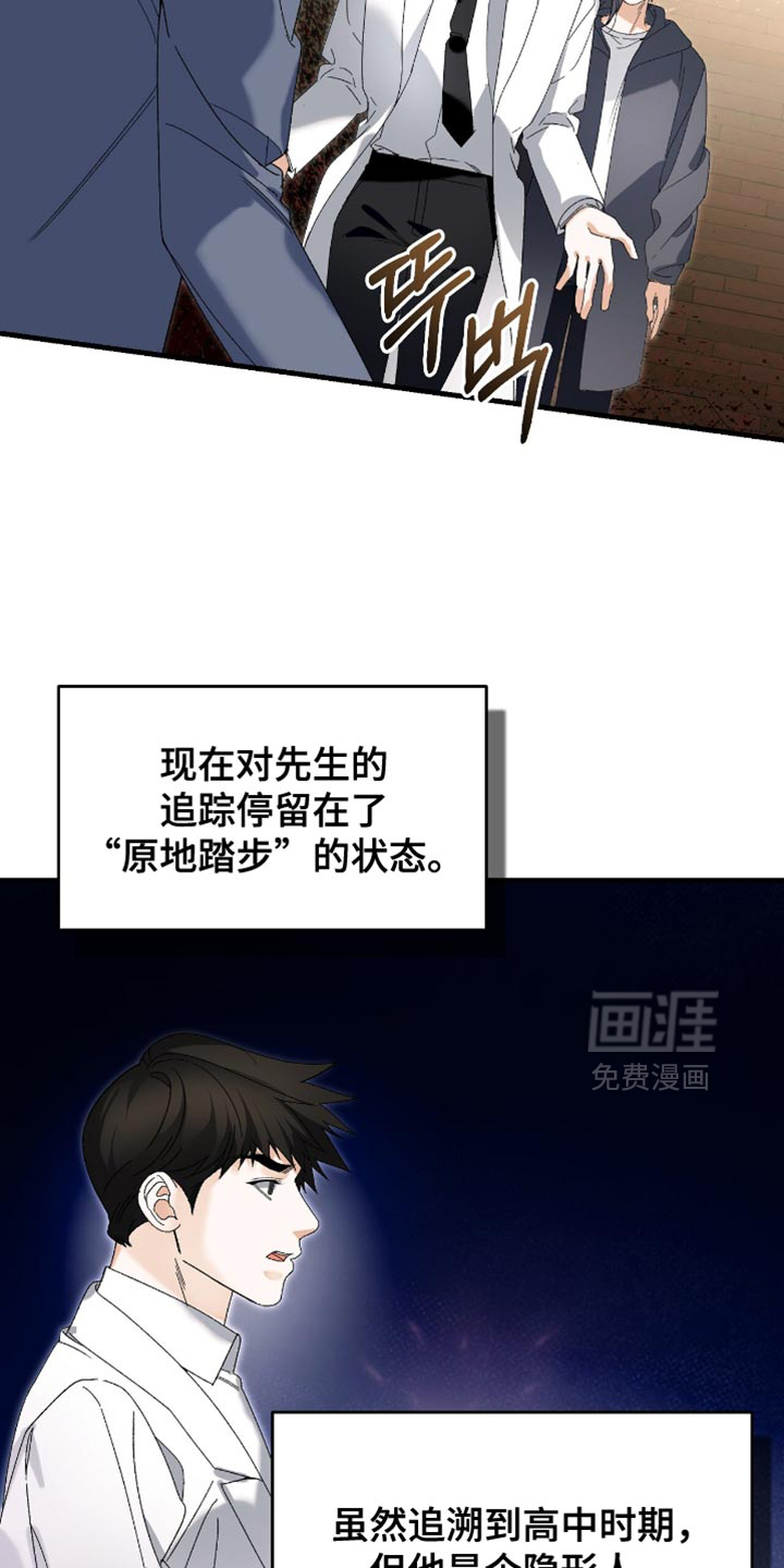 第100话10