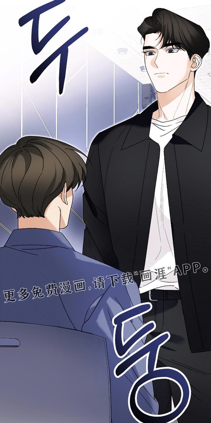 第100话32