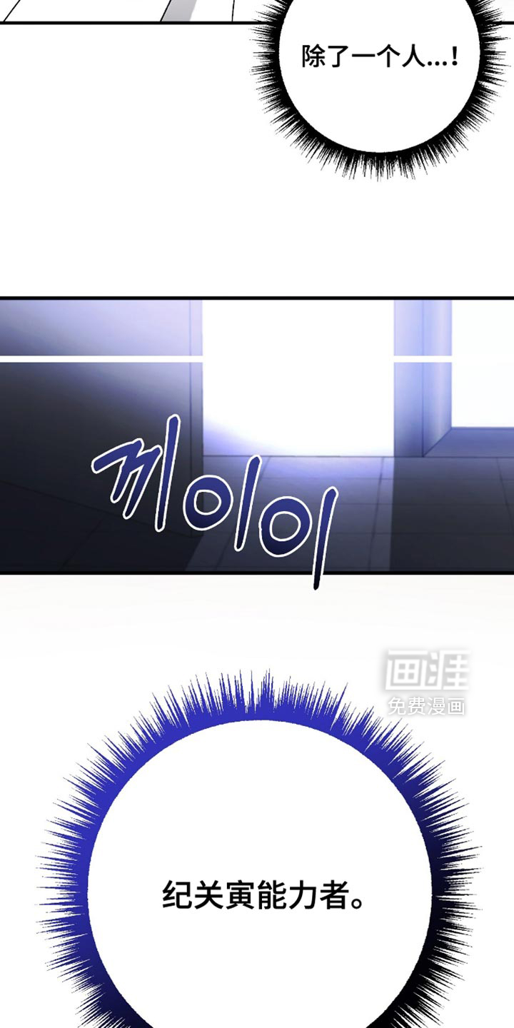 第100话27