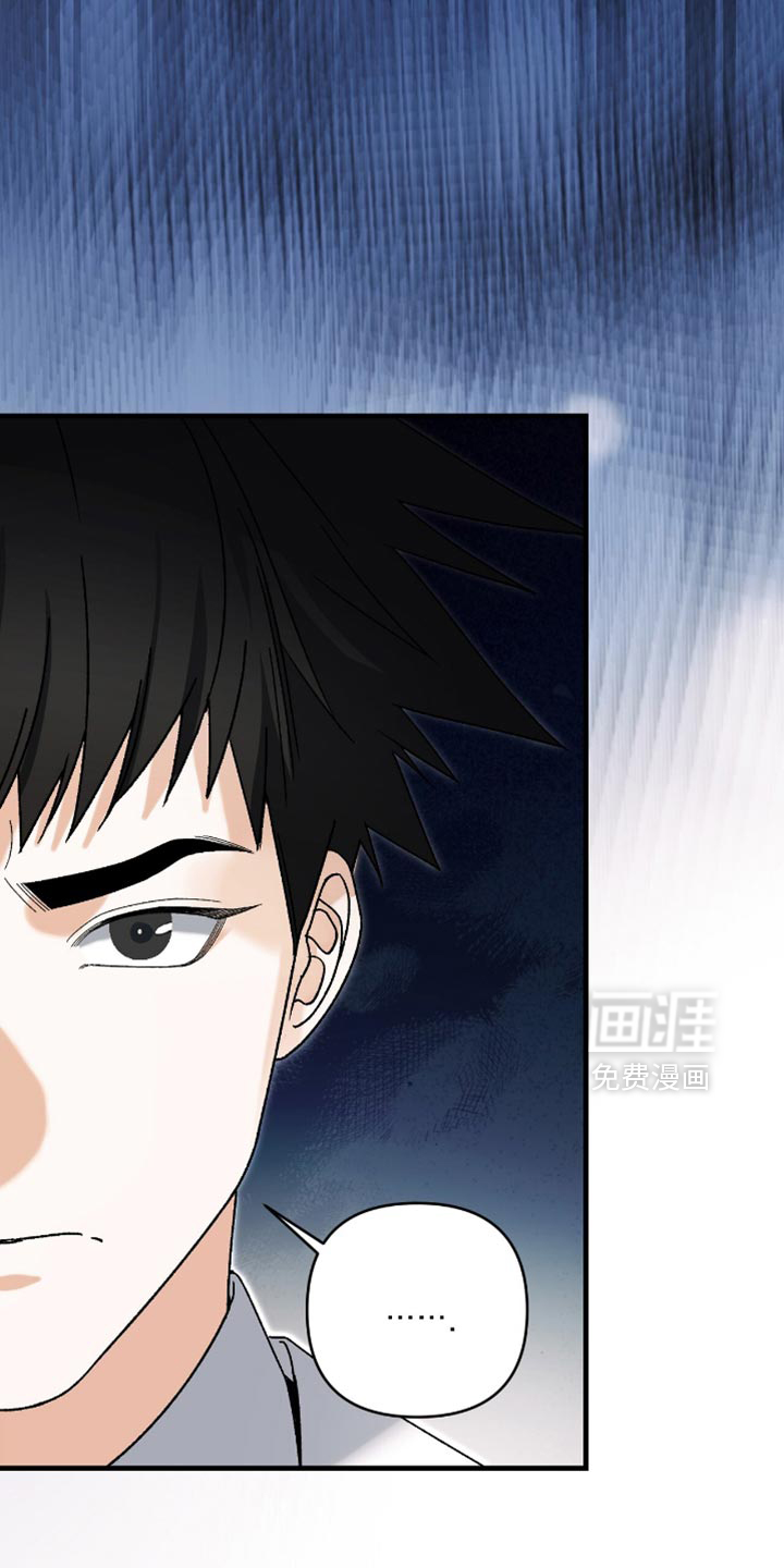 第100话18