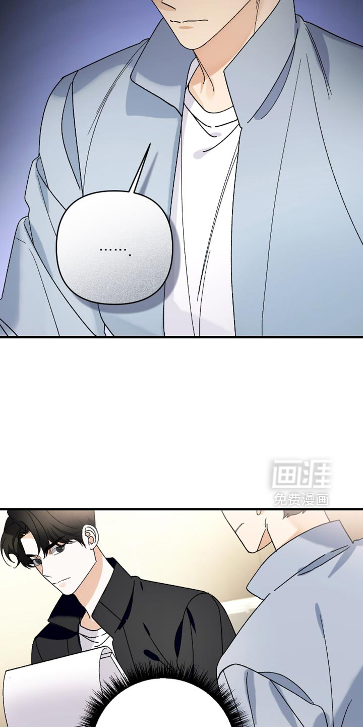 第99话13