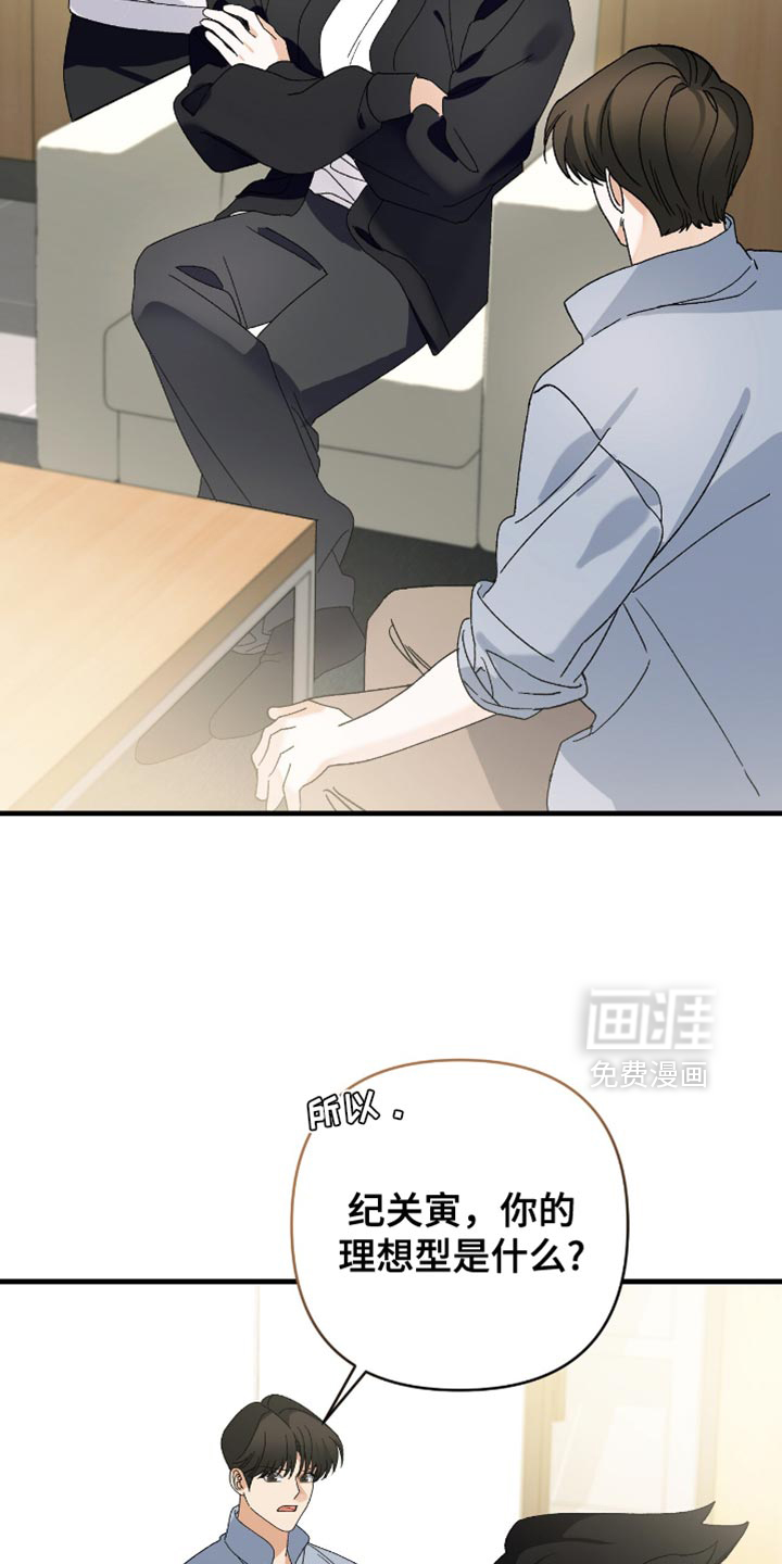第99话1