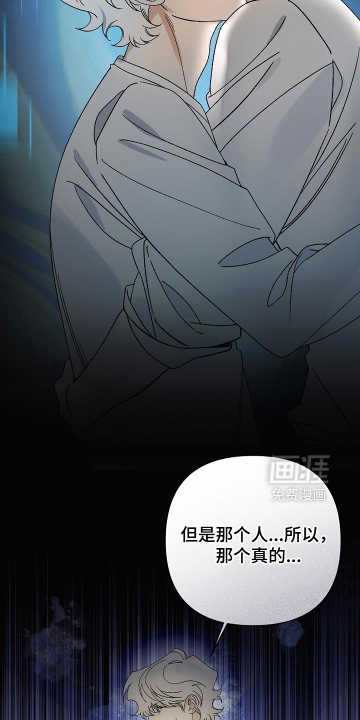 第98话20