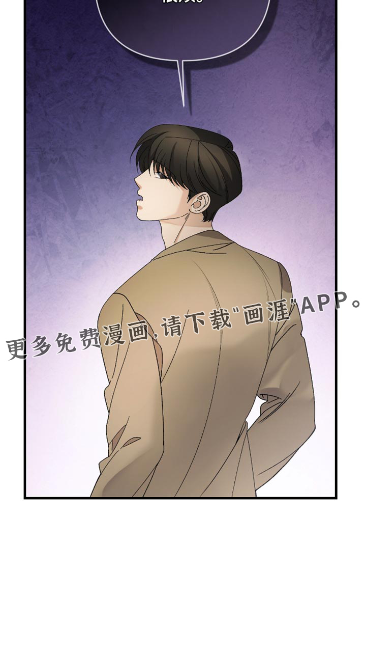 第98话30
