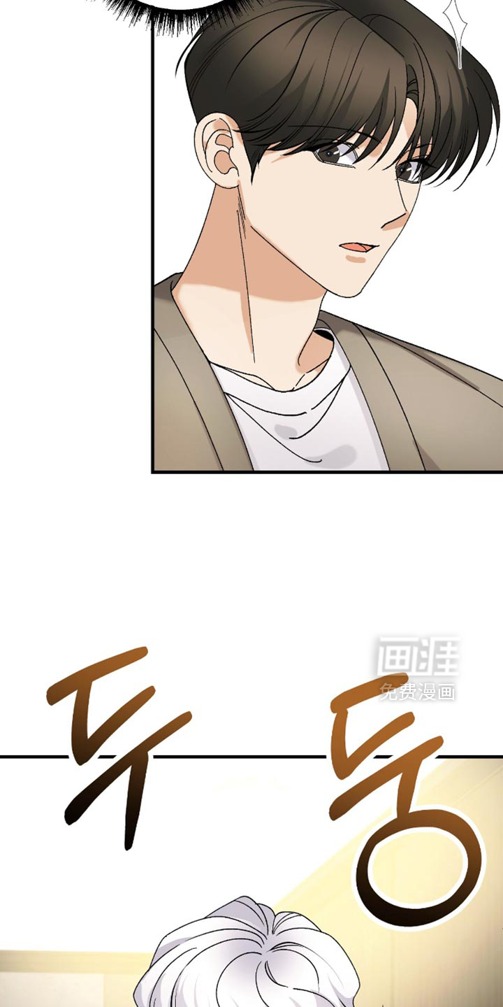 第98话12
