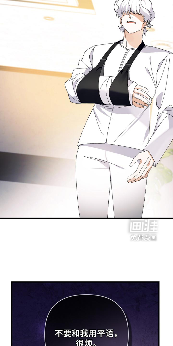 第98话29