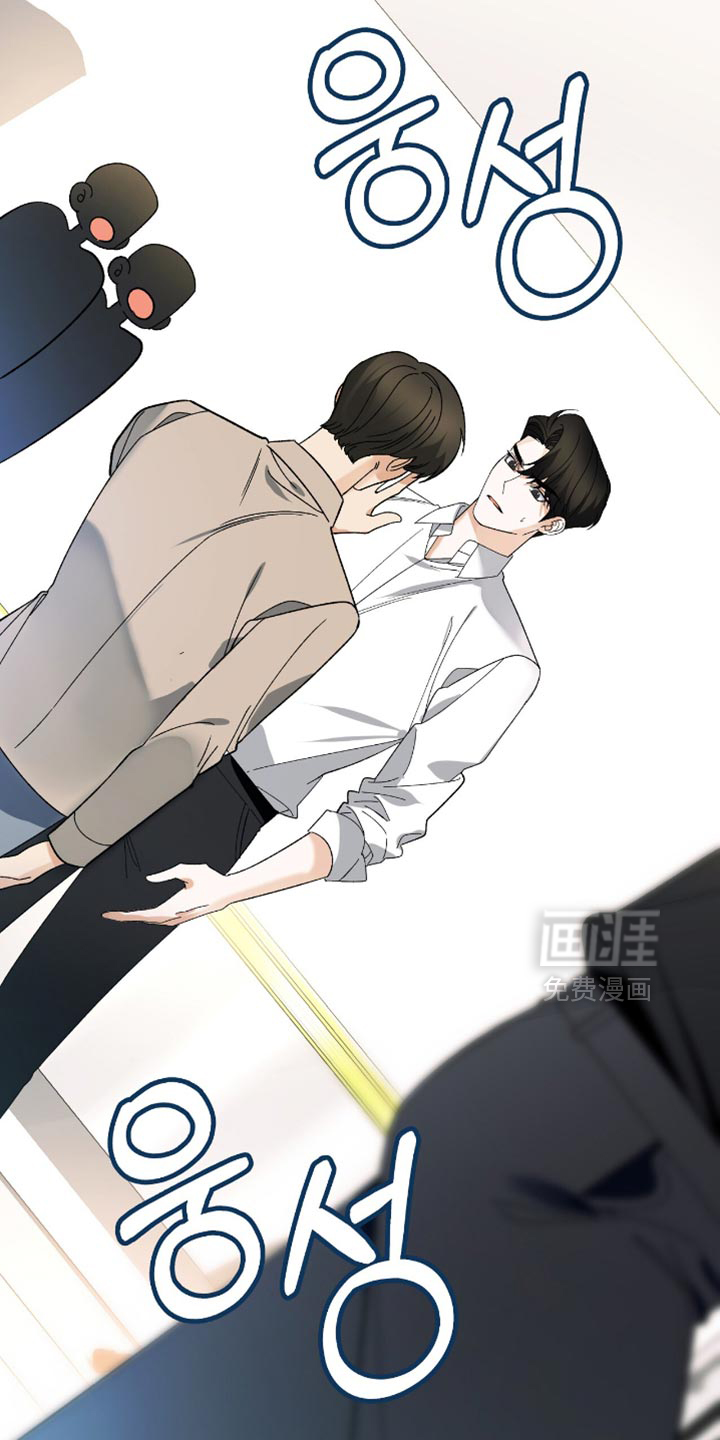第97话5