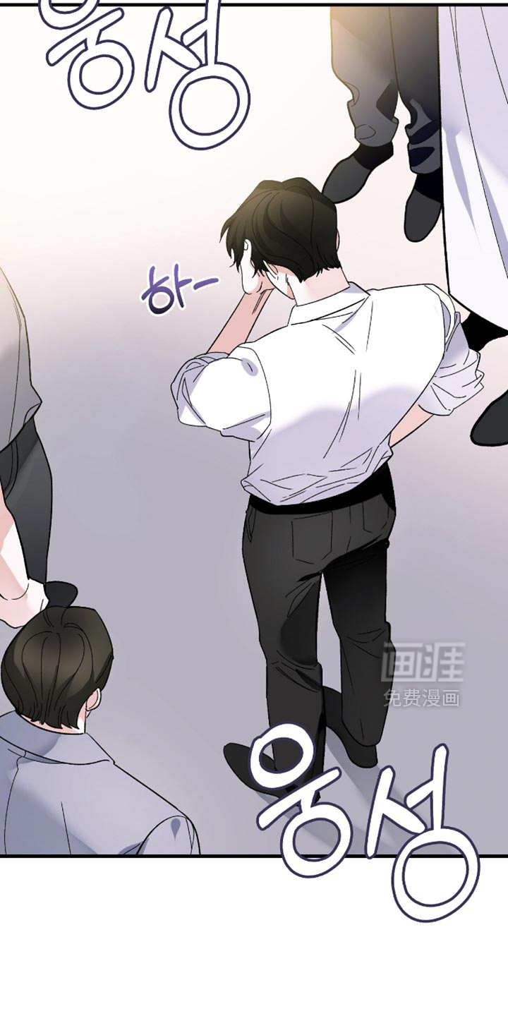 第97话31